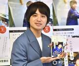 「エバース佐々木、今年も『M-1』出場　自伝的エッセイ出版で引き締め「より漫才頑張んなきゃ」」の画像1