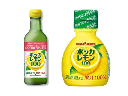 「ポッカレモン」の賞味期限は2週間？公式が教える“余らせない裏技”