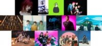 『CDTVライブ！ライブ！』次回出演者＆歌唱曲発表