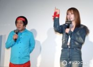 永野、ゆい小池との世代間キャップに驚き「それホリプロ入った年や！」