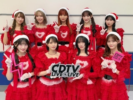 ＝LOVE、『CDTV』にスペシャル衣装で登場　「とくべチュ、して」「ラブソングに襲われる」メドレー