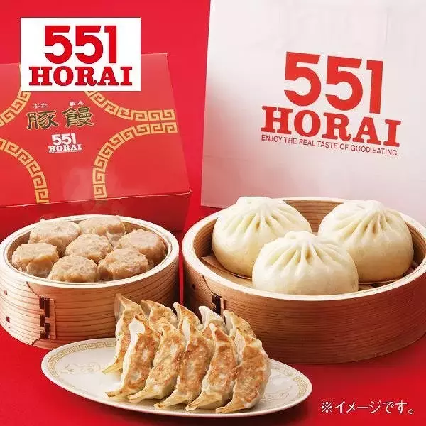 京王百貨店・新宿店に「551HORAI」など大阪うまいもん集結、2・27開幕　初登場16店舗を含む総勢52店舗【注目グルメ一覧】