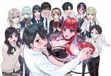 「『恋と嘘』作者の新連載スタート　人間とサキュバス共存する社会のラブコメ『リリむホリック』」の画像1