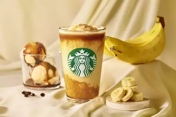 【スタバ新作】“もったいないバナナ”を活用した、コーヒー香る大人の『バナナ アフォガート フラペチーノ』誕生