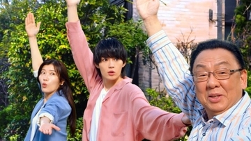 佐野勇斗、M!LK12年目でしみじみ「ハッピー」　川栄李奈は生「うれしすぎて滅！」に感激