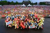 「浜田雅功『ごぶごぶフェス』爆笑＆熱狂の2DAYS【全組レポート＆セットリスト一覧】」の画像1