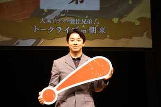 仲野太賀、大河主演の重圧告白「体育座りして三角形に」なった日も　池松壮亮や菅田将暉らに感謝