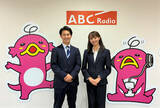 「ABCテレビ“新人”枝廣二葉アナ＆瀧口美咲アナ、ラジオニュースで「初鳴き」　先輩アナから温かい？洗礼も【コメントあり】」の画像1