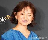 「永作博美「びっくりした」　人気歌手と“まさかの遭遇”　貴重な2ショット公開し反響「最強なお二人」「楽しそう！」」の画像1