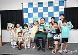 「令和ロマン・松井ケムリ、子どもたちの認知度低く　2度のM-1王者も「蓮見の言う通りお笑いって流行っていないんだなって」」の画像1