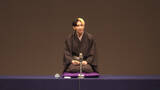 「YouTuberヒカル“立川さぎ志”、明治座で初公演→オチで告白「全部ウソです！」　「猫の皿」「芝浜」披露　「まんじゅうこわい」はYouTube界の“化かし合い”投影」の画像1