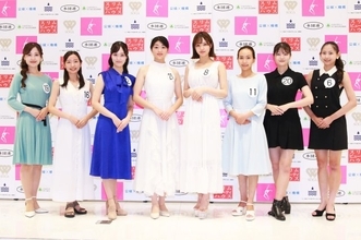 高校3年生、アイドル、音大生、医学部生など多彩な個性が選出　ミス日本コンテスト2027東日本地区大会から8名のファイナリスト決定