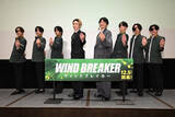 「島崎信長×綱啓永『WIND BREAKER』W蘇枋隼飛が夢の競演、名台詞「さあ、俺と一緒に大人の階段のぼろうか！」を生披露」の画像1
