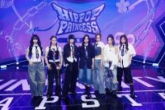 日韓合同オーディション『HIP POP Princess』がついに完結 デビューメンバー7名が決定　グループ名は「H//PE Princess（ハイププリンセス）」
