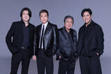 「“演歌ファミリー”鳥羽一郎＆山川豊＆木村徹二「あぁひとり旅」MVが公開に　楽曲プロデュースは長男の木村竜蔵」の画像1
