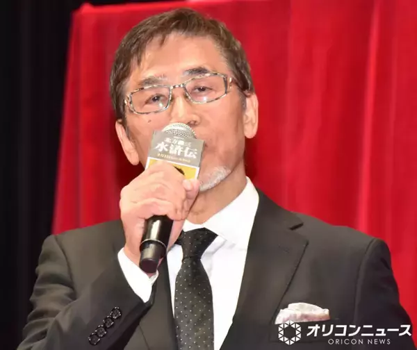 若松節朗監督、北方謙三『水滸伝』を中国で撮れず「がっかり」　キャストが豪華すぎてスケジュール確保できず