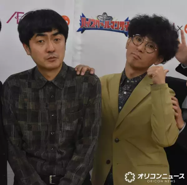 たくろう『ハイスクールマンザイ』応援アンバサダー就任も…赤木裕はアンバサダーの意味聞かれ「新種のモグラ」