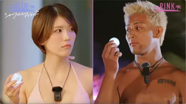 『シャッフルアイランド』史上初の“強制帰国ミッション”発動で大波乱　イケメン店長＆美人タレントの運命の行方は