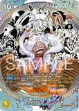 「『ONE PIECE』カードゲーム公式店、異例の顔認証システム導入へ「公平な販売機会をお届けするため」」の画像1