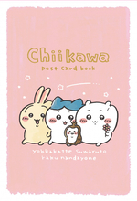 漫画『ちいかわ』最新9巻は11月20日発売　パラレルワールド編など収録！特装版の内容発表