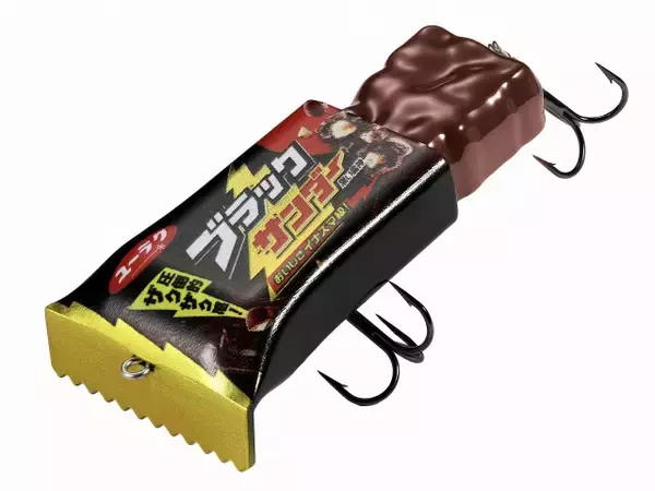 「ブラックサンダー」まさかルアー化　チョコバー形状そのまま「あのギザギザ」で独自の水噛み性能、水中動画も公開【詳細・価格】