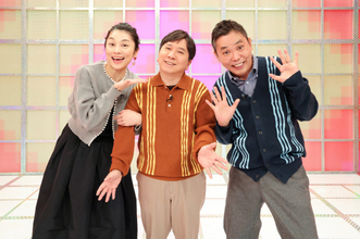 年末恒例『検索ちゃんネタ祭り』爆笑問題、今夜限りの“異色”長尺漫才で新境地【出演者一覧】