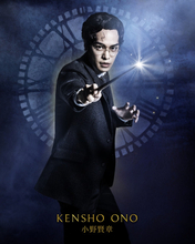 小野賢章、新たなハリー・ポッター役に決定　舞台『ハリー・ポッター』ラストイヤーに豪華10人が集結【一覧＆コメントあり】