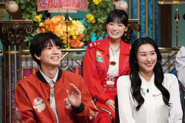 宮世琉弥の妹・伊達花彩『さんま御殿』初登場　度胸と天然でさんまを振り回す