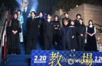 木村拓哉、綱啓永＆齊藤京子ら“生徒”率いてカーペット登場「楽しんでいただけたら」　六本木降臨に観客大歓声