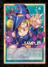 『遊戯王』可愛すぎるだろ！有名漫画家、ブラック・マジシャン・ガール描く