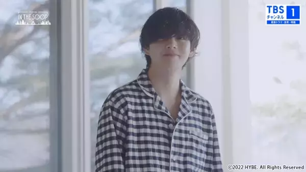 【きょう】“ウガウガファミリー”『IN THE SOOP』、テレビ初放送　BTS・Vのパジャマ姿も…パク・ソジュン、パク・ヒョンシクらが修学旅行のようなひととき