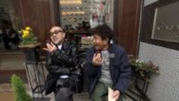 浜田雅功、「もううるさい！」ボケまくり竹中直人にツッコミ　2人で春の遠足