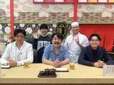 「オズワルド伊藤、伊集院光を“怒らせた”真相を赤裸々告白　もぐら、栗谷と「いろいろあった3人」で『あちこち』登場」の画像1