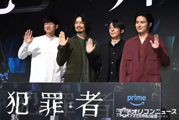 斎藤工、絶妙すぎる例えに松永大司監督がうなる　演じた3人の関係性は「これは元恋人」