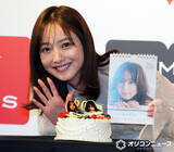 「佐々木希、カレンダー先行公開に大反響で照れ笑い「私自身はちょっと恥ずかしいんですけど」　リアルな“普段の私”披露」の画像1
