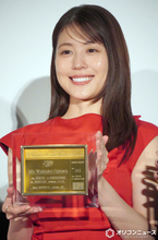 有村架純、純金製航空券に驚き「すごい…」　持ち帰りを希望「じゃあ、あとで…」