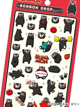 ボンボンドロップシール、“くまモン仕様”を限定発売「売上金の全てを義援金」