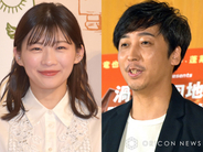 伊藤沙莉、同じ所属事務所・蓬莱竜太氏と結婚報告「昨年、ギリギリになりましたけど…」