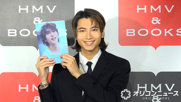 庄司浩平、写真集の採点“100点”「今できる最大をやった」　『庄司浩平写真集 だから、ぼくは』に自信