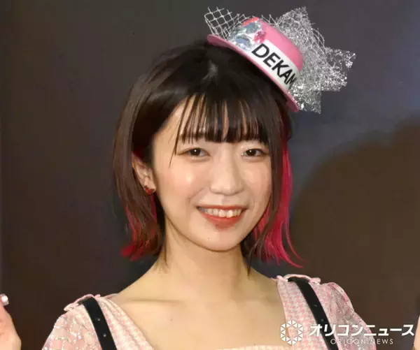 でか美ちゃん、期日前投票を報告「戦争反対だし差別は論外だし…」私見つづる