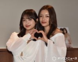 エリマリ姉妹、念願の1st写真集を発売「1つの目標だった」　お気に入りカットも披露