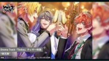 映画『ヒプマイ』FINAL D.R.B後の“麻天狼”の映像公開　新規描き下ろしイラストも登場