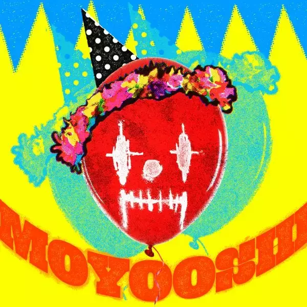 ミセス大森元貴ソロ「催し」、配信＆ジャケット公開　オンラインリリースパーティも予定