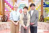 「「本当にあったマウント社会の怖い話」大放出…なるみ＆メッセ黒田＆ホラン千秋がトークバトル『もんくもん』」の画像1