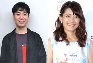 藤井隆＆乙葉、夫婦2ショット披露　仲むつまじい姿に「幸せオーラが出てますねぇ～」