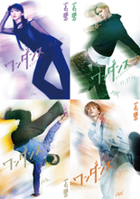 &TEAM・JO主演『ワンダンス』追加キャスト発表　Girls2・山口綺羅、MAZZEL・RAN、現役Dリーガー・TSUKKI、超特急・髙松アロハ出演【コメント全文】
