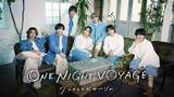 「Hey! Say! JUMP、特番で主題歌「I LOVE YOUのエビデンス」解禁　20周年を前にした想いに寄り添う楽曲に」の画像1