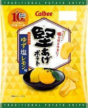 「堅あげポテト」ファンが選んだ“また食べたい味”復活　ゆず塩レモン味を9・7発売