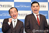 「ななまがり、特殊すぎる健康自慢「視力が5.0」「見ての通り声がデカい」」の画像1