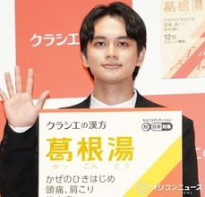北村匠海、芸能活動を続ける秘訣は「楽しいと思い続けること」　『ブタがいた教室』同窓会で“同級生”との再会喜ぶ